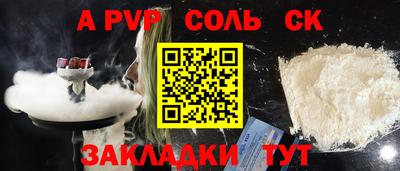 дмт Нарткала
