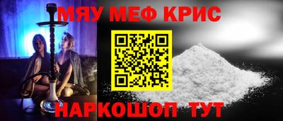 дмт Нарткала