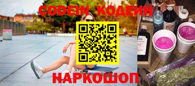 дмт Нарткала
