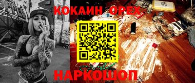 дмт Нарткала