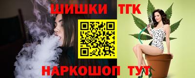 дмт Нарткала