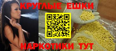 дмт Нарткала