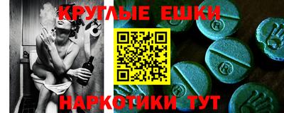 дмт Нарткала