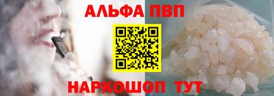 прущие грибы Нальчик