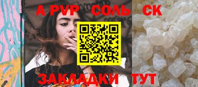 дмт Нарткала
