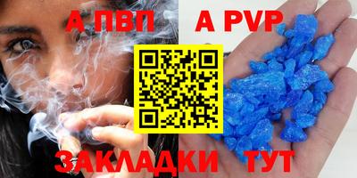 дмт Нарткала