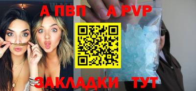 дмт Нарткала