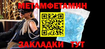 дмт Нарткала