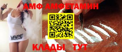наркотики Наро-Фоминск