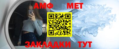 прущие грибы Нальчик