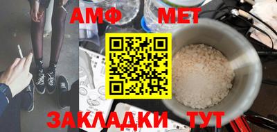 дмт Нарткала