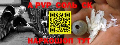 прущие грибы Нальчик