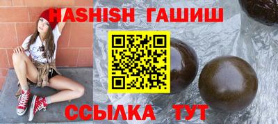 дмт Нарткала
