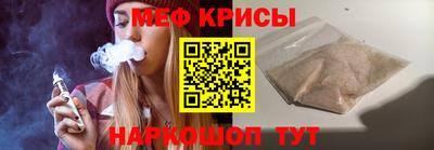 дмт Нарткала