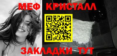 дмт Нарткала
