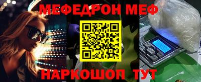 дмт Нарткала